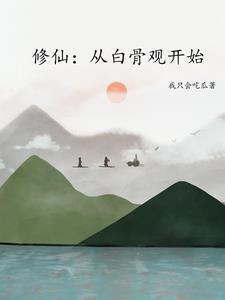 鸣龙少年电视剧免费观看全集剧情