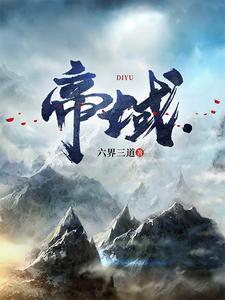 如果再回到从前歌曲原唱