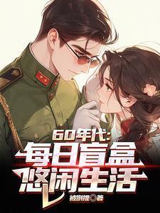 如果再回到从前的文案怎么写