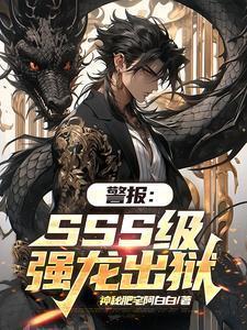 启程歌词完整版