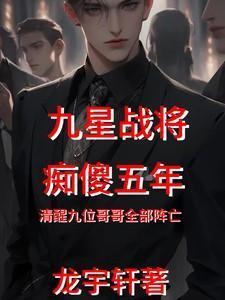 启程歌曲原唱