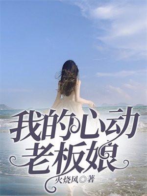 启程汽车