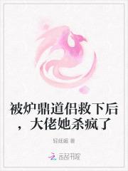 琴琴李宗强不凡的职业