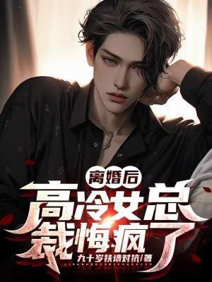 活人深处主角的家人