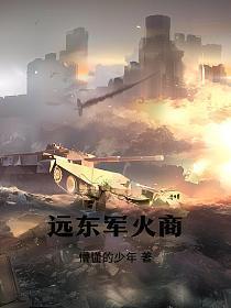 天知道你的爱是完美无瑕