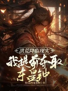 唐渐浓的作品
