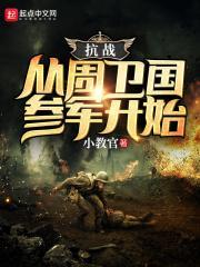 云高能英雄无限时间不用排队