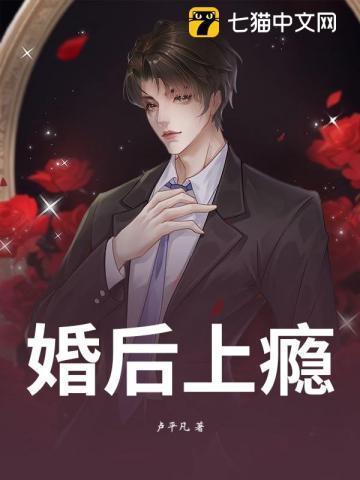 江山风华录开局从卖驴开始女主