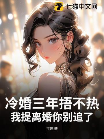 江山风华