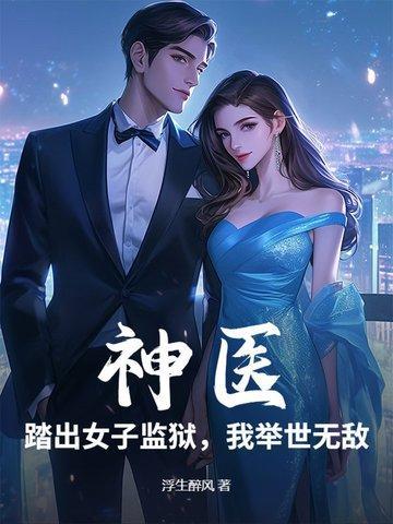 朱砂痣和白月光的含义