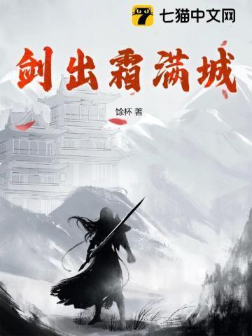 朱砂痣和白月光的区别