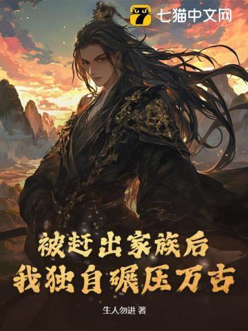 假年是什么意思