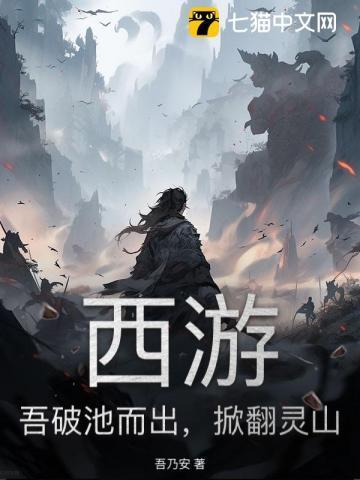 假年by陆离觥筹