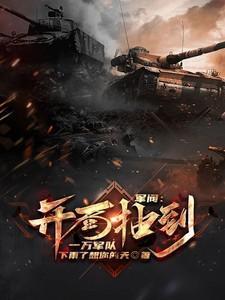 莫回首莫回头一切尽在不言中