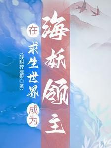 薄暮晨光晴空蓝兮免费阅读