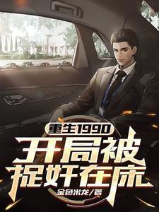 着迷阿司匹林慕瓷沈如归免费阅读