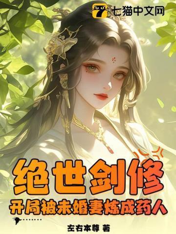 引狼入室的解释是什么