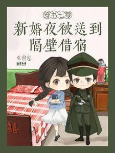 她山之石可以攻御