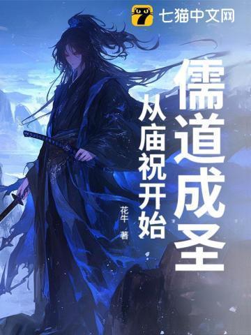 海贼王同人2021