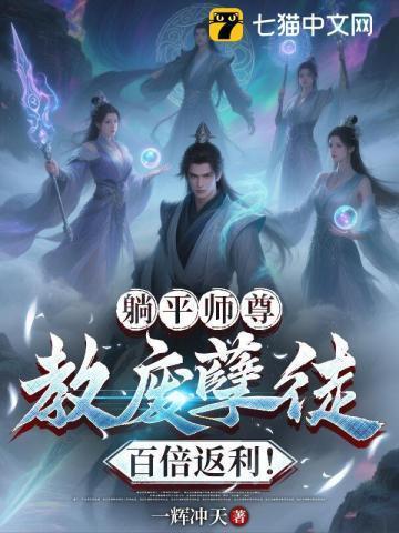 越姬txt 百度