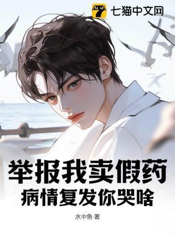 大触是什么意思