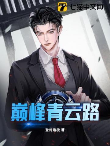 于归宴