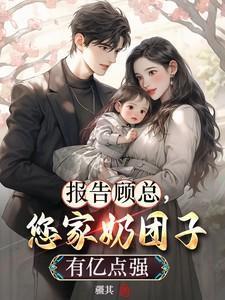 多子多福从娶妻开始争霸天下路辰
