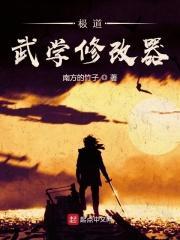 莫倾城歌曲