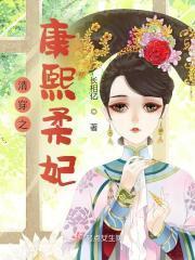 风水之王吴劫最新章节阅读免费
