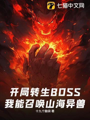 风水之王紫梦游龙