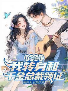 淑女好逑歌词