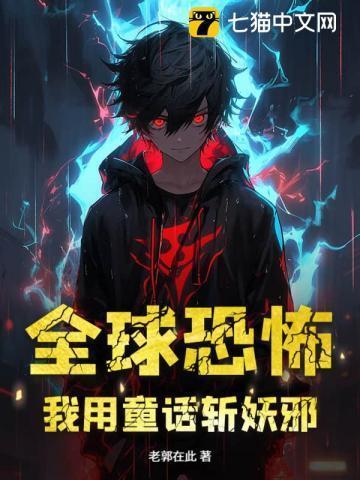 淑女好逑歌曲