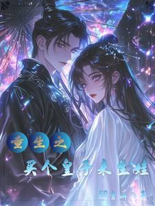 思美人电视剧全集免费观看