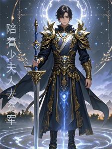隔壁落叶无心