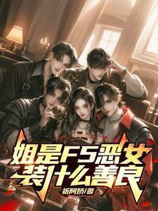 盛宠妻宝江妙陆琉