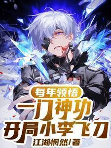拾光里的我们免费观看电视剧全集