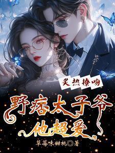 导演徐文林