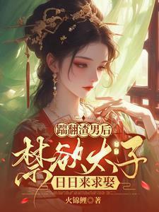 宁芙怎么读