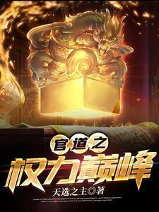 卧榻之处