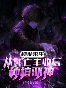 一往桃花源千春隔流水的意思