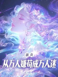 放兔子动画版