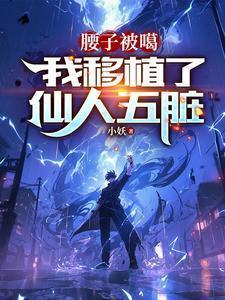 留香最久的沐浴露第一名