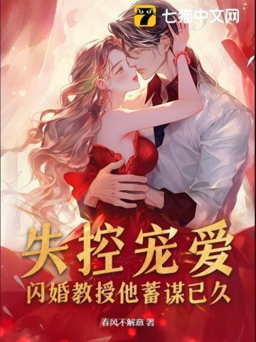 无意为之是什么意思