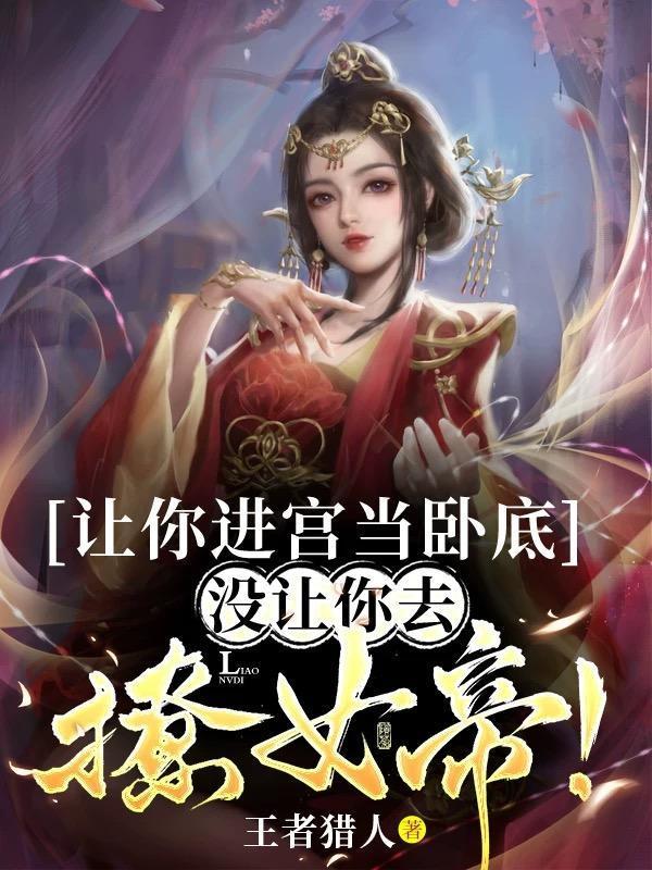 无意为之neleta番外