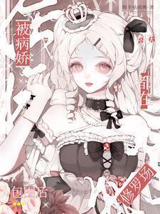 无意为之笔趣阁