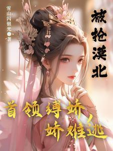 带月荷锄归;勤勤复勤勤