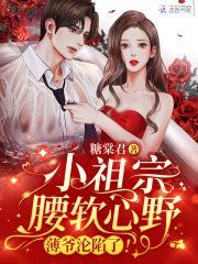 陆地剑仙剑阁守剑八十年百度百科