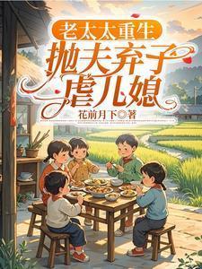 夏天的尾巴电影