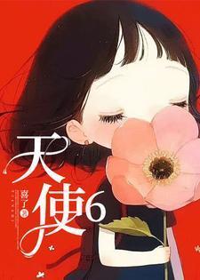 夏天的尾巴通关无尽噩梦5怨灵咒