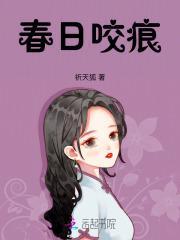 浮世青行灯
